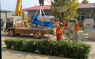 扁平雙眼吊裝帶