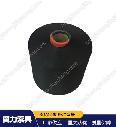 丙綸長絲使用紙箱包裝