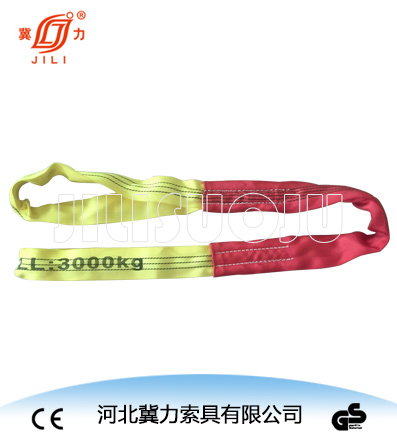 環(huán)眼圓形吊裝帶冀力牌