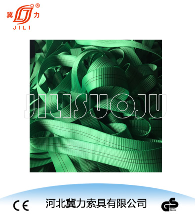 起重吊裝帶半成品織帶