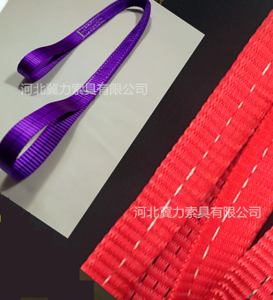 軟環(huán)眼扁平吊裝帶規(guī)格型號(hào)