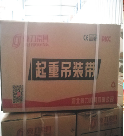 扁平吊裝帶環(huán)眼包布的尺寸