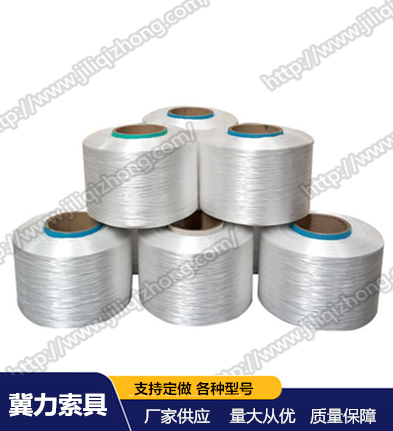 黃色丙綸絲的使用