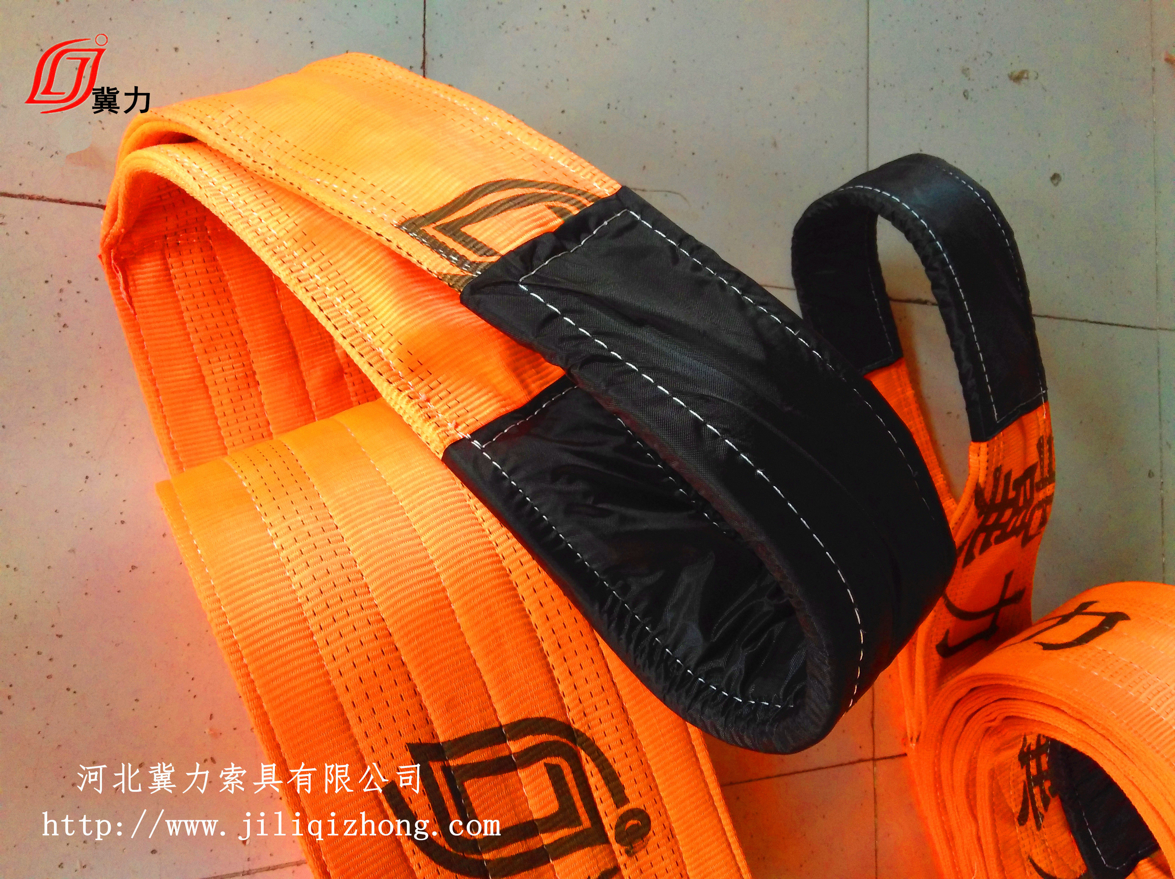 吊裝帶執(zhí)行標(biāo)準(zhǔn)