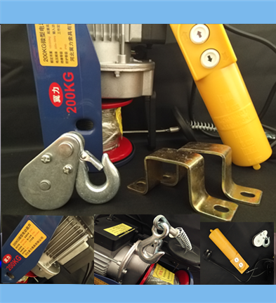 微型電動(dòng)葫蘆安裝及試車的注意事項(xiàng)