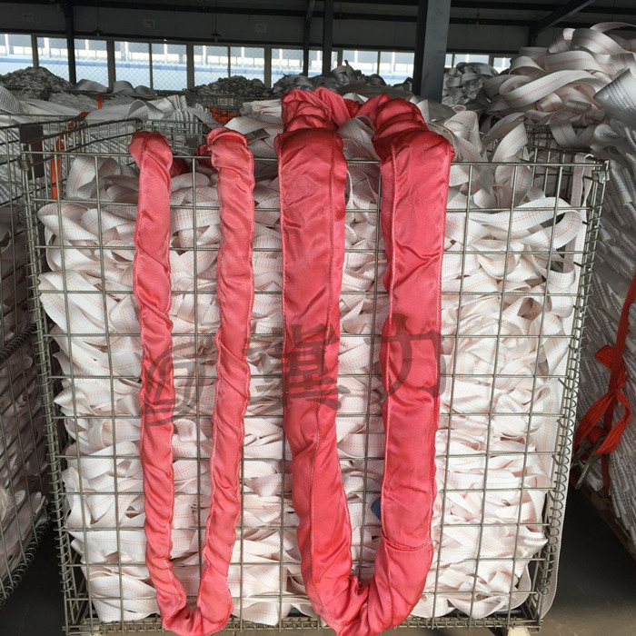 兩頭扣柔性吊裝帶