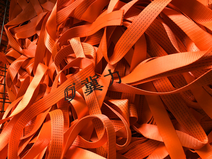 吊裝帶生產(chǎn)廠家