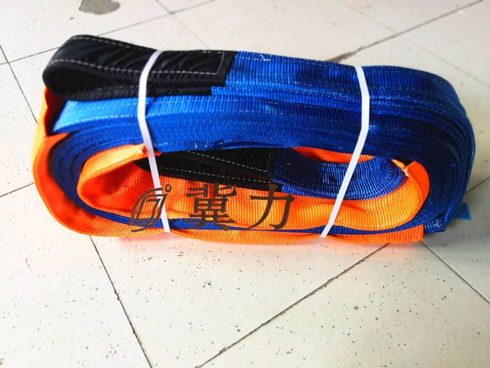 國標吊裝帶