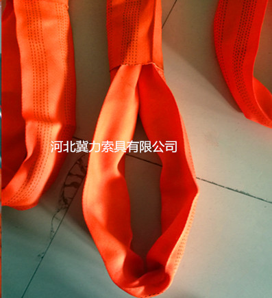 圓帶皮吊裝帶護(hù)套